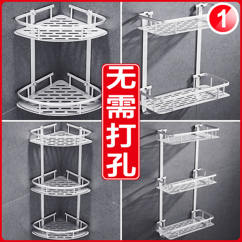 浴室置物架三角架三层太空铝价格 浴室置物架三角架三层太空铝图片 星期三