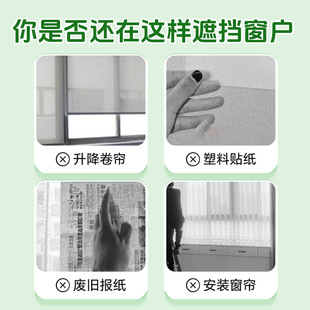 玻璃磨砂漆透光不透视浴室卫生间办公室家用防窥隐私遮挡滚筒漆