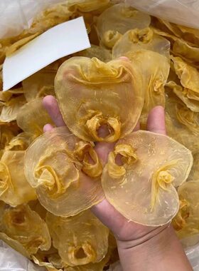 顺风斗湖赤嘴鳘鱼胶鱼花胶干货顺丰胶原本港赤嘴非大耳红鸡赤嘴