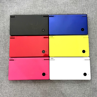 任天堂 Ndsi 原装游戏机 双屏翻盖游戏掌机 单主机无游戏