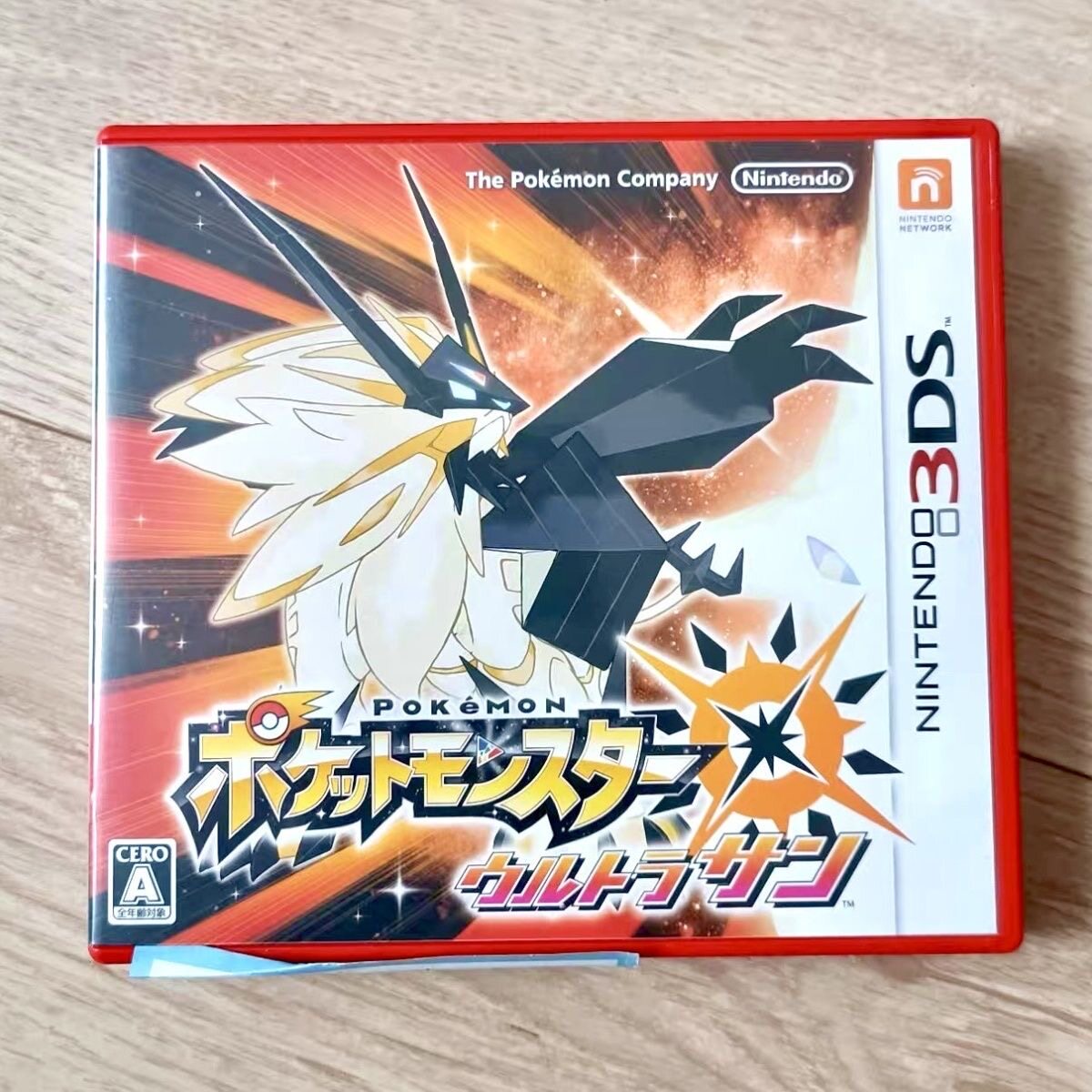 3DS游戏卡带 宝可梦究极之日 口袋妖怪