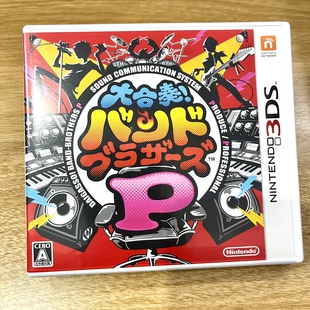 3DS游戏卡带  大合奏