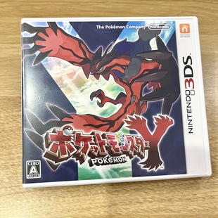 3DS游戏卡带  宝可梦 口袋妖怪 Y