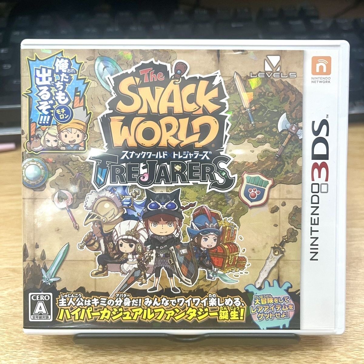 3DS正版游戏卡带 点心世界 日版游戏