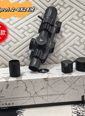 薄壁广角EOXPro1.2-6倍速瞄高清十字6倍望远镜模型挂墙弹弓玩具件