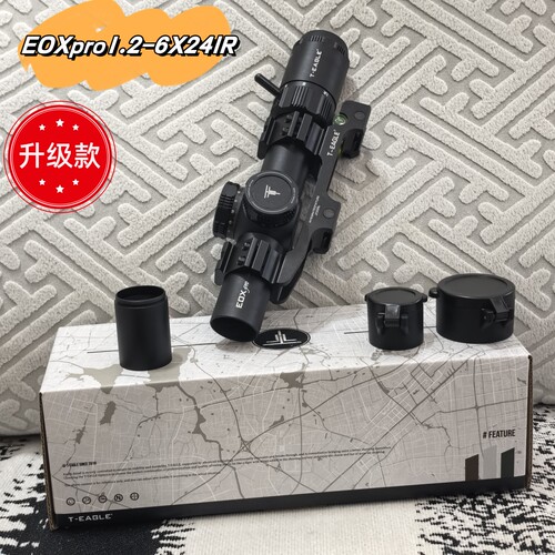 薄壁广角EOXPro1.2-6倍速瞄高清十字6倍望远镜模型挂墙弹弓玩具件