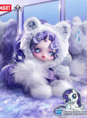 POPMART泡泡玛特SKULLPANDA小马宝莉系列盲盒联名SP搪胶毛绒挂件