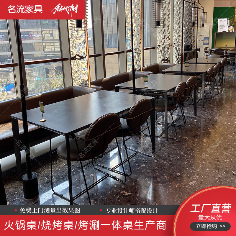 商用厂家直销大理石餐桌通用中餐厅奶茶店饭店火锅烤肉通用餐桌椅