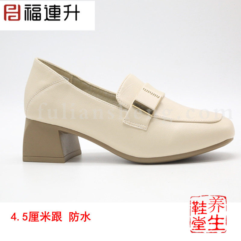 福连升超纤皮面舒服中跟女鞋