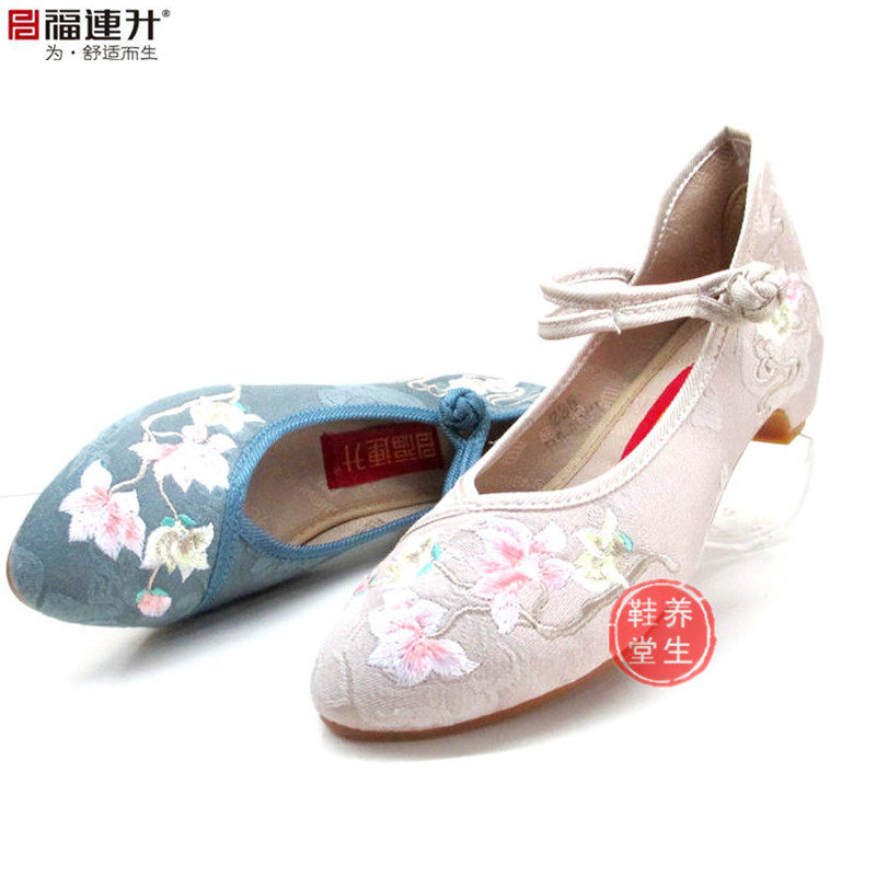 福连升正品春季新款舒服时尚