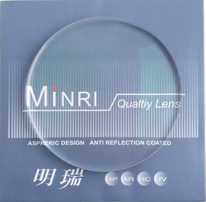 1.67非球面防辐射绿膜树脂近视眼镜片适合高度数或者无框镜使用
