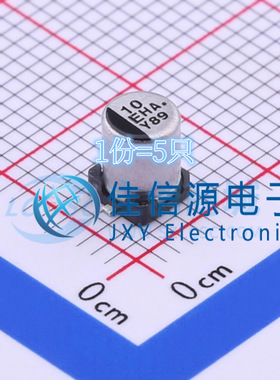 松下贴片电解电容 EEEHAE100WAR 4x5.4 10uF 25V（5只）