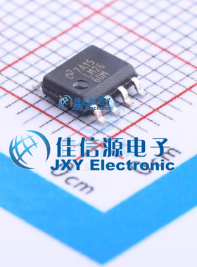 DC-DC电源芯片  LM2660MX/NOPB  TI()  SOIC-8 150mil