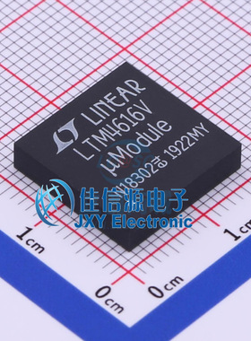 LTM4616IV#PBF  ADI(亚德诺)/LINEAR(凌特)  LGA-144