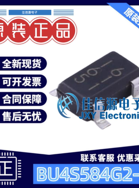 反相器 BU4S584G2-TR ROHM(罗姆) SSOP-5全新1路1uA施密特触发器