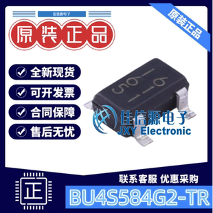 BU4S584G2 SSOP 罗姆 5全新1路1uA施密特触发器 ROHM 反相器