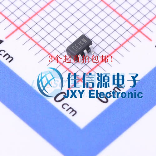 FT24C16A-ELR-T芯片辉芒微全新