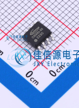 电流传感器      CI5930-50A  Tokmas(托克马斯)  SOP-8