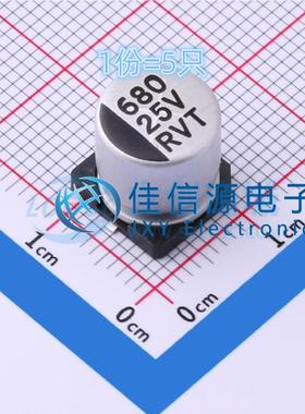 电解电容 RVT1E681M1010 ROQANG(容强) 10x10.2 680uF 25V(5只)
