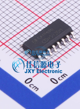 LCD驱动    CD4543BM/TR  HGSEMI(华冠)  SOP-16