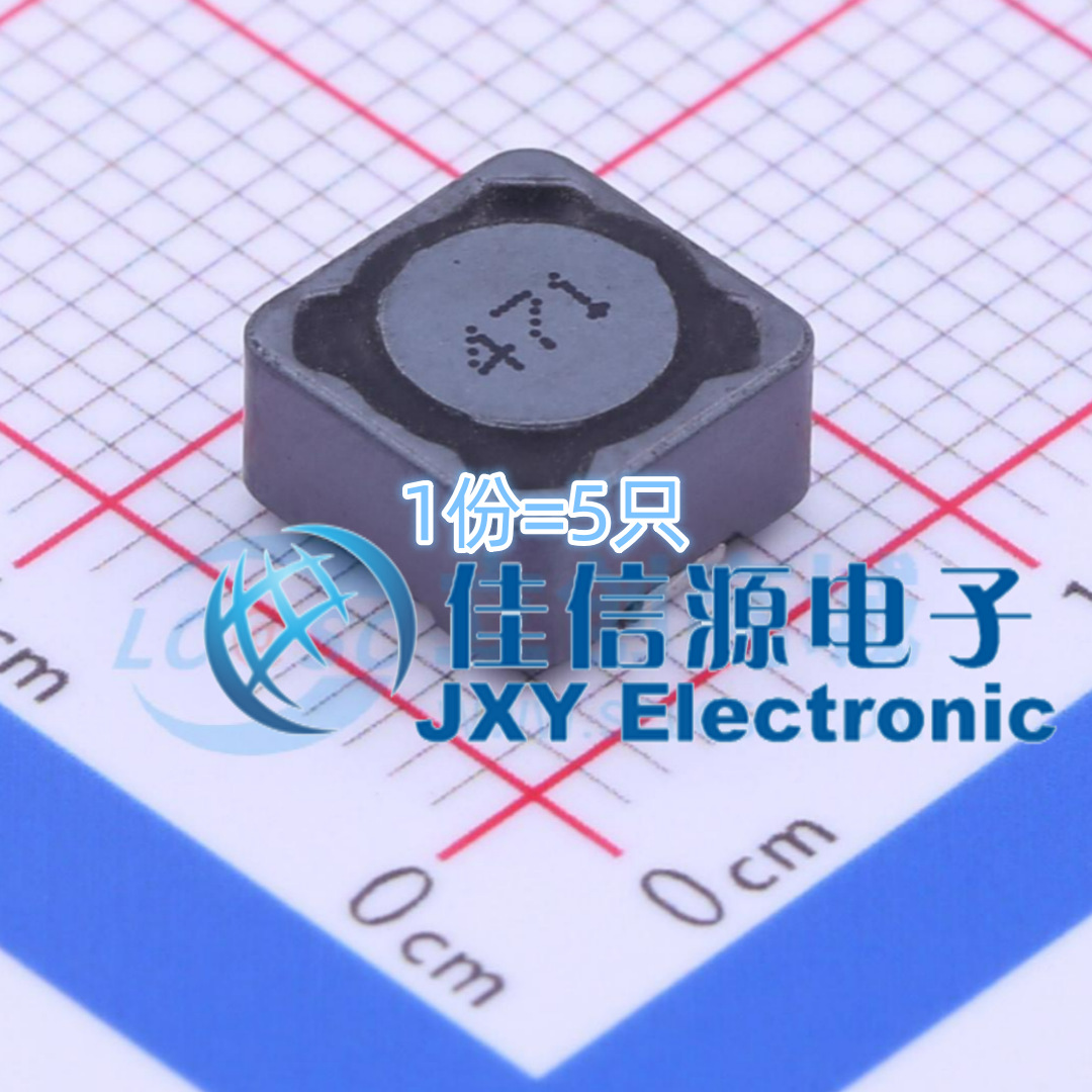 奇力新功率电感 SCDS74T-471M-N SMD 470uH ±20% 260mA（5只）