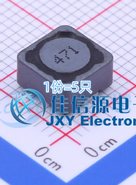 奇力新功率电感 SCDS74T-471M-N SMD 470uH ±20% 260mA（5只）