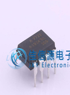 光耦 HCPL-7723-000E AVAGO/安华高 DIP-8 全新原装