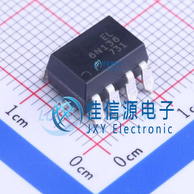 逻辑输出光耦 6N136S(TA)  EVERLIGHT(亿光) SOP-8-2.54mm全新5kV
