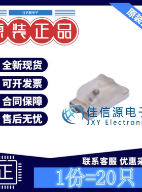 发光LED灯 MHT192JGCT MEIHUA(美华) 0603黄绿色1.8V5mA(发20只)