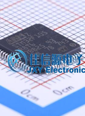 64KB单片机 STM32F105R8T6 ST(意法半导体) LQFP-64(10x10) 全新
