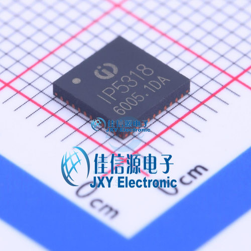 电池管理     IP5318A  INJOINIC(英集芯)  QFN-40