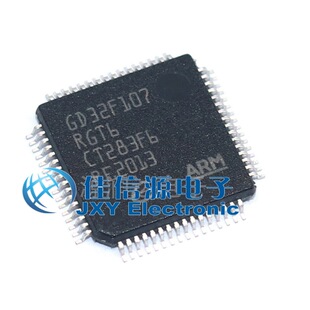 GD32F107RGT6 GigaDevice(兆易创新) LQFP-64