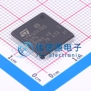 128KB单片机 STM32H7B0VBT6 ST(意法半导体) LQFP-100 ARM-M系列