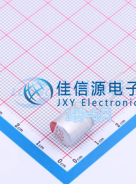 固态电容HG1V477M1012PC HONOR(荣誉) D10xL12.5mm 470uF35V(5只)