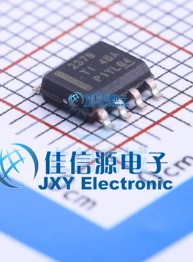 TPS2379DDAR  TI()  SOIC-8_EP_150mil