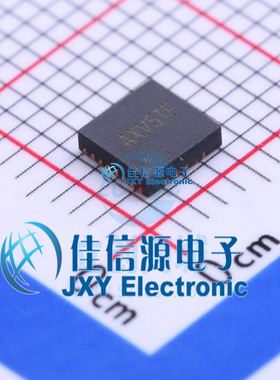 电池管理    SY6926QYC  silergy(矽力杰)  QFN-20