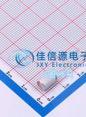 插件固态电容 218EC0003 KNSCHA(科尼盛) D5xL9mm 220uF 25V(5只)