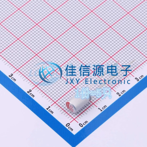 插件固态电容218EC0003科尼盛5只