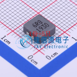 台庆 6R8MG 5只 6.8uH SMD TECH TAI TMPC0624H 功率电感