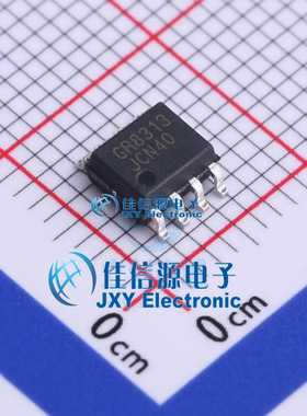 电池管理     GR8313KG  Grenergy(南京绿芯)  SOP-8