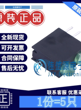 LED灯座 MHK2396GGBTD MEIHUA(美华) 3mm黄绿色双灯2.1V20mA(5只)