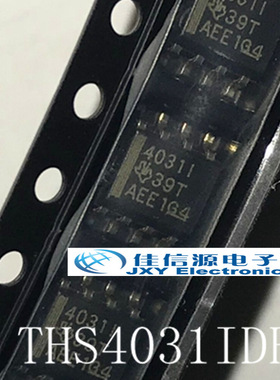 THS4031IDR 100MHz低噪声电压反馈放大器 TI德州现货放大器IC芯片
