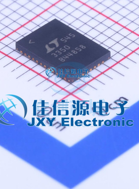 DC-DC电源芯片  LTC3350IUHF#PBF  ADI(亚德诺)/LINEAR  QFN-38