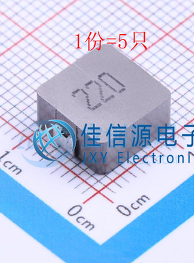 功率电感 SLO1040H220MTT Sunltech(韩国顺磁) SMD 22uH 4A(5只)