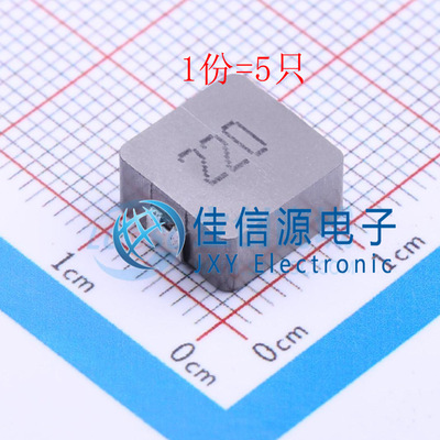 功率电感SLO1040H220MTT顺磁