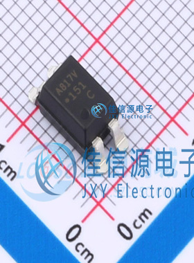 光耦  HCPL-817-56CE  AVAGO/安华高  SMD-4P