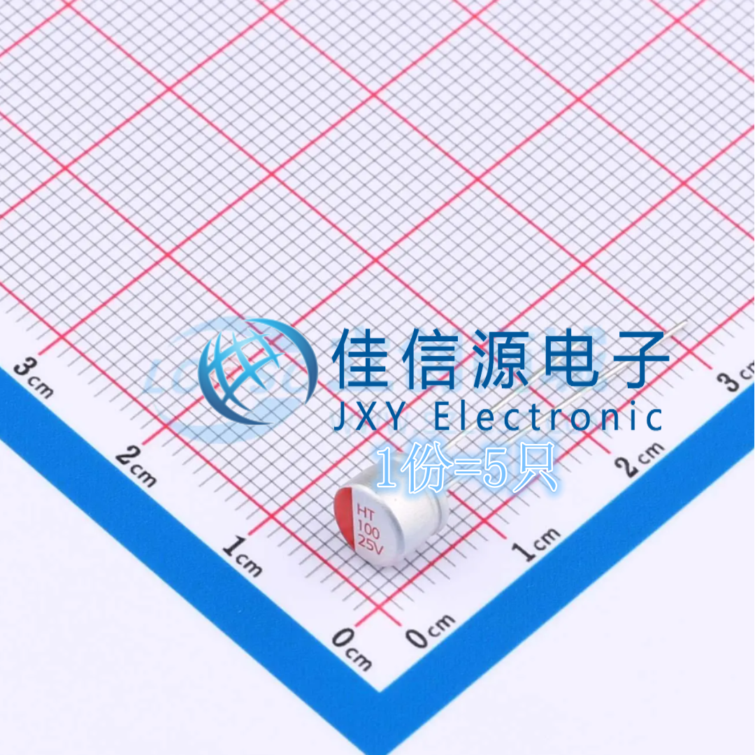 插件固态电容HT1E107M0605PC荣誉
