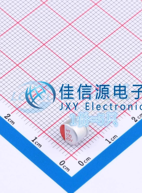 固态电容HT1E107M0605PC HONOR(荣誉) D6.3xL5.5mm 100uF25V(5只)