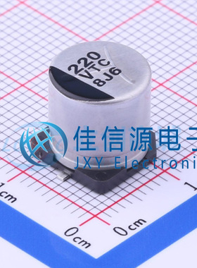 松下贴片电解电容 EEETC1V221P 10x10.2 220uF ±20% 35V