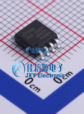 EN25Q32C-104HIP2B  ESMT(台湾晶豪)  SOP-8